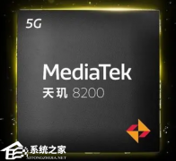 8200ultra8200ĸã8200ultra8200ԱȽ