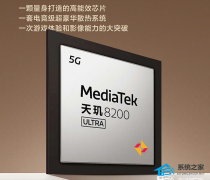 8200ultra7gen2ĸãһ֪