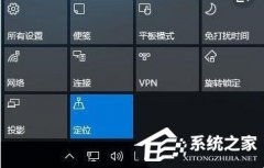 Win11ʱԶʼ˵ô£