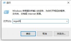 Win10ϵͳԶɨ財ôùرգ