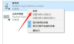 Windows7˷Ȩ￪Windows7˷Ȩ޿̳