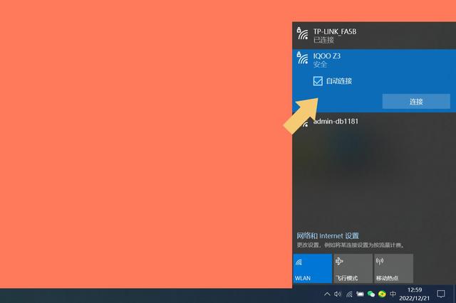 Win10ôֻȵ㣿Win10ֻȵϸѧ