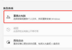 Win11ָ?Win11ָòλý