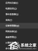 Windows hello޷ô죿Windows hello޷Ľ