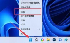 Win11capslockʱǳͼôص