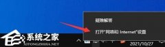 ѩ޷ӷô죿ѩ޷ӷĽ