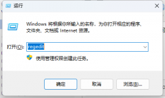 Win11ļתȦȦô죿Win11ļпס޷Ӧ