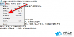 Լ±ô鿴٣鿴±ļķ