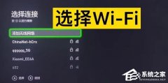 Win10ϵͳXboxûһֱתȦô죿