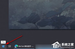 Win10ʱʽôãWin10ʱʽķ