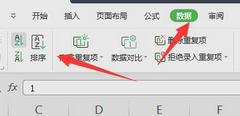 Excel1234ôExcel1234Ʋ̳