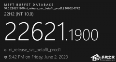 ΢Win11 Beta 22621.1900/22631.1900KB5027301¸£(־)