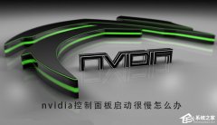 NVIDIA򿪺ô죿NVIDIAĽ