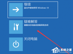 Win10Զʧô죿Win10ϵͳֽ
