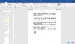 WordôдǩWordĵдǩ̳