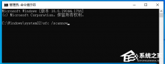 Win10ϵͳܴ򲻿ô죿ַ