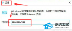 Win11ôشӡWin11شӡ񷽷