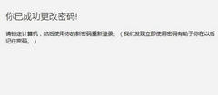 Win11˻ô޸ģWin11˻޸Ľ̳