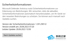 ΢Microsoft Defender CPU ռù⣡ʱ