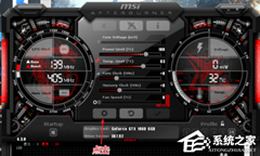 MSI AfterburnerôƵ΢СɻMSIAfterburnerԿƵ̳