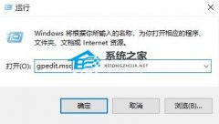 Win10ô򲻿ô죿Win10޷ý̳