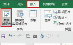 Excel͸ӱбǩбǩôã