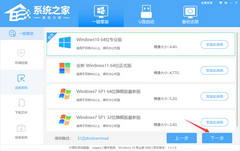 ϵͳôװWin10רҵ棿ϵͳװWin10רҵ̳