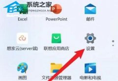 Win11¼ôʣWin11¼ʵķ