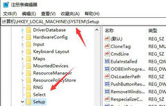 ޸עWin11ô죿޸עWin11̳