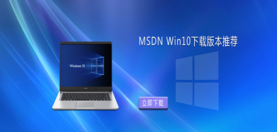 MSDN Win10ذ汾Ƽ