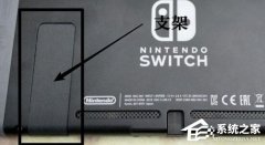 Switchsdô壿SwitchʹSDķ