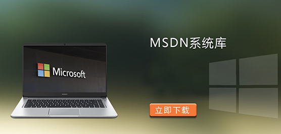 MSDNϵͳ_ԭwindows̬