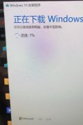 Win10̫ô죿