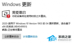 Win10²ʧһֱô죿²ʧһֱĽ