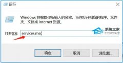 Win10ԶιرգWin10رղԶµķ