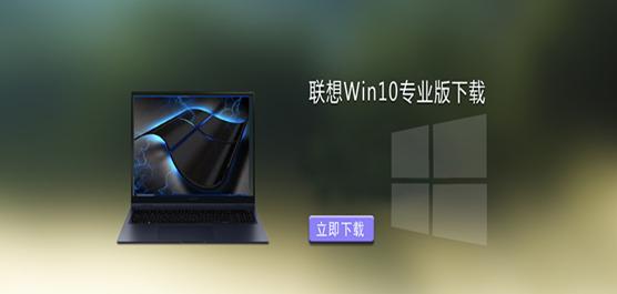 Win10רҵ