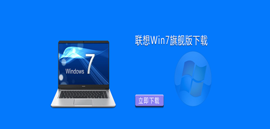 Win7콢