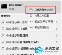Win10´ʾ0x8007371bô죿´0x8007371bĽ