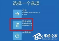 ˶Win11ϵͳϵͳô죿