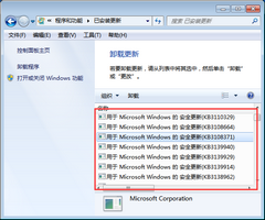 Win7ôжϵͳжWin7