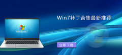 Win7أWin7Ĳȥأ