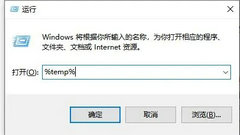 Win7ʧô죿Win7ʧܽ