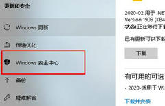 WindowsȫôرգWindowsȫĹرշ
