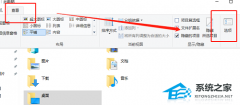 Win10ϵͳu̲ϲʾô죿u̲ϲʾĽ