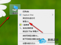 Win10θ-Win10̳