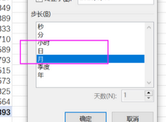 Excel͸ӱô»ܣExcel͸ӱڰ»̳ܽ