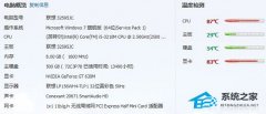 CPU¶70CPU¶70ϸ