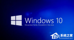 Win10רҵltscҵʲôWin10ϵͳltscרҵ