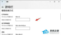 ΪWin11ô¼-ΪWin11¼