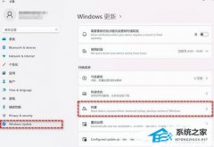 ΪWin11ô˻Win10ϸͼĽ̳̣